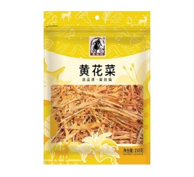 顆粒不規(guī)則物料包裝機-黃花菜